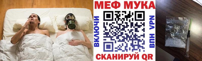 Купить наркоту Истра COCAIN Alpha PVP Меф мяу мяу Бутират Марихуана ГАШИШ АМФЕТАМИН