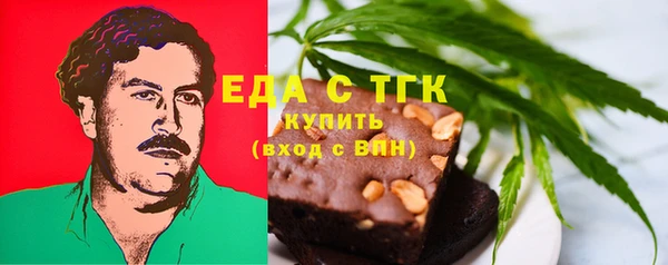 2c-b Осташков