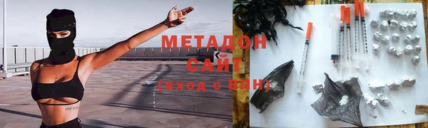 2c-b Осташков