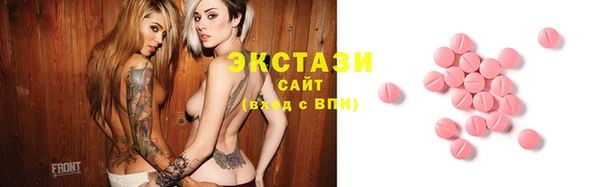 мдма Пестово