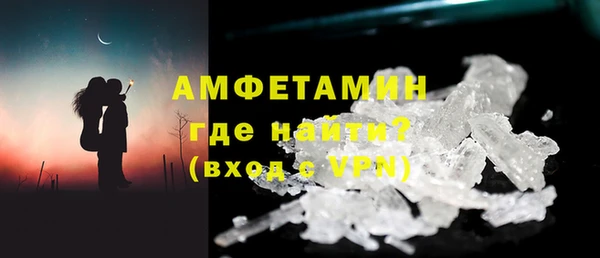 2c-b Осташков
