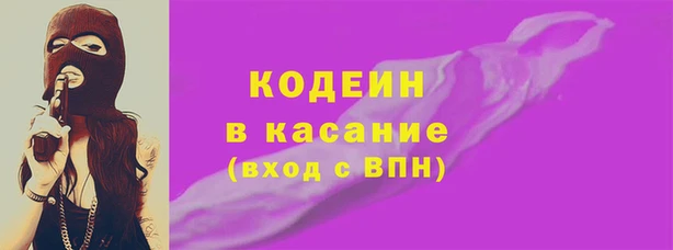 твердый Вязники