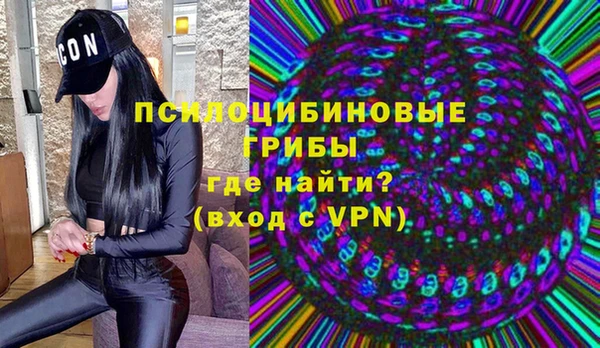 альфа пвп VHQ Остров