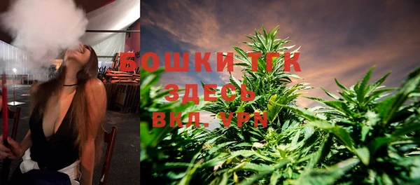 альфа пвп VHQ Остров