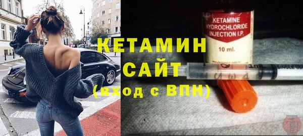 кокс Вуктыл