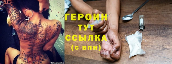 гидропоника Вяземский