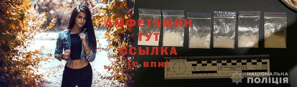 мдма Пестово
