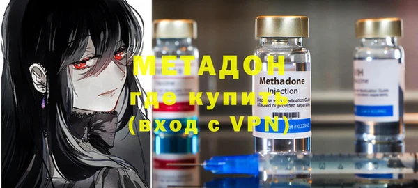 альфа пвп VHQ Остров