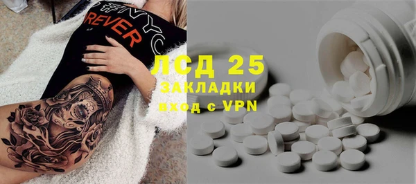 скорость mdpv Нягань