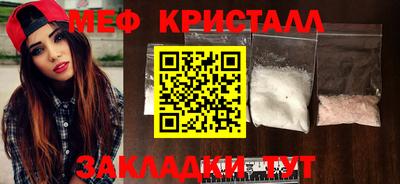героин Гатчина