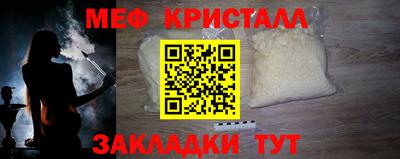 мдпв Гай