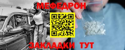 героин Гатчина