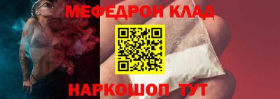 героин Гатчина