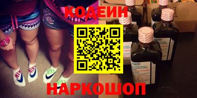 мдпв Гай