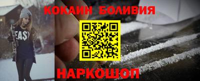 героин Гатчина
