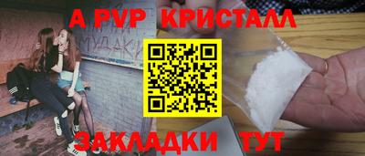 мдпв Гай