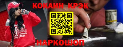 мдпв Гай