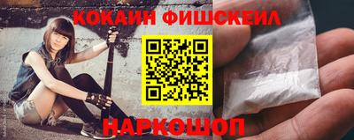 мдпв Гай