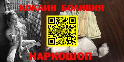 mdpv Гагарин