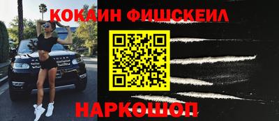 mdpv Гагарин