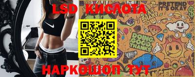 mdpv Гагарин