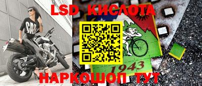 mdpv Гагарин