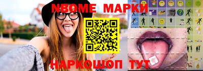 героин Гатчина