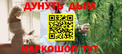mdpv Гагарин