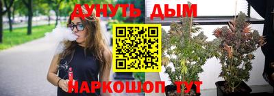 героин Гатчина