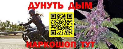 mdpv Гагарин