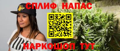 mdpv Гагарин