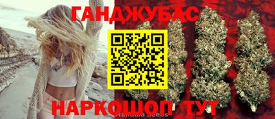 героин Гатчина