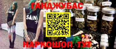 героин Гатчина