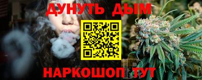 героин Гатчина
