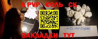 мдпв Гай