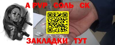 мдпв Гай