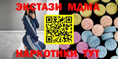 мдпв Гай