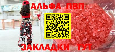 героин Гатчина