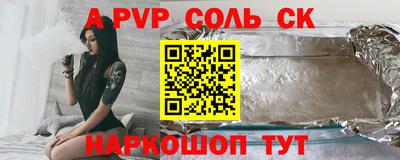 мдпв Гай
