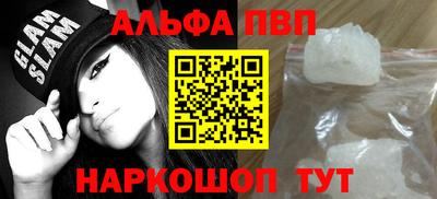 героин Гатчина