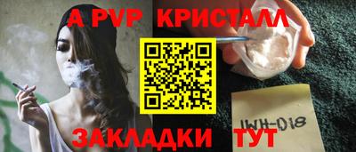 героин Гатчина