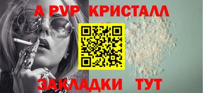 героин Гатчина