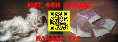 героин Гатчина