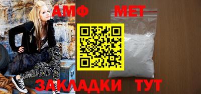 mdpv Гагарин