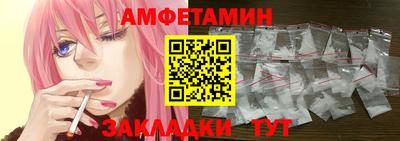 mdpv Гагарин