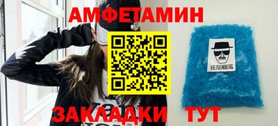 mdpv Гагарин
