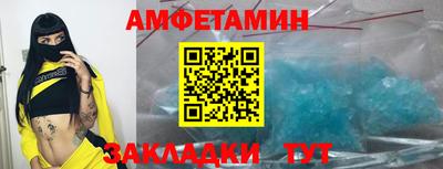 мдпв Гай
