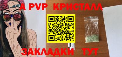 героин Гатчина