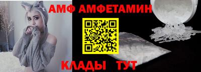 mdpv Гагарин