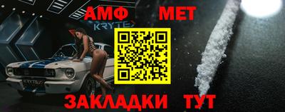 mdpv Гагарин